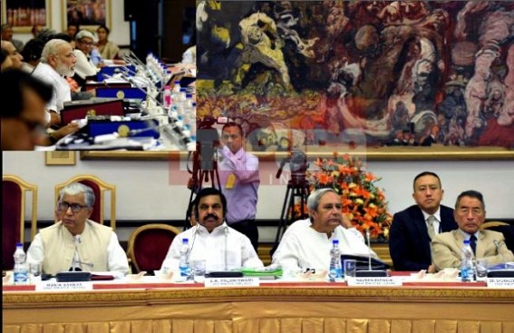 NITI Aayog meeting ends successfully amidst Mamata, Kejriwal’s absence : Tripura CM’s Communist Policy sidelined : PM asks states to work jointly to make a 'New India' NITI Aayog meeting ends successfully amidst Mamata, Kejriwal’s absence : Tripura CM’s Communist Policy sidelined : PM asks states to work jointly to make a 'New India'